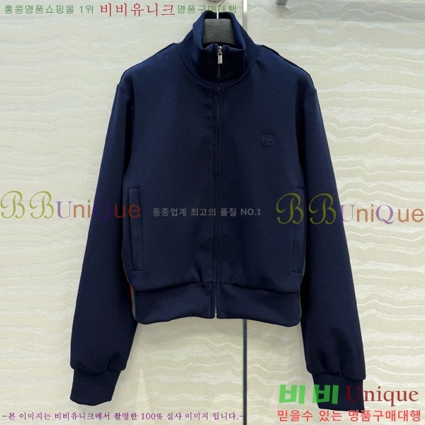 ���� ���� ��Ʈ GU26808-6